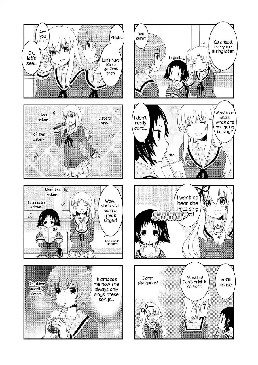 Mikakunin de Shinkoukei Chapter 76.5 3